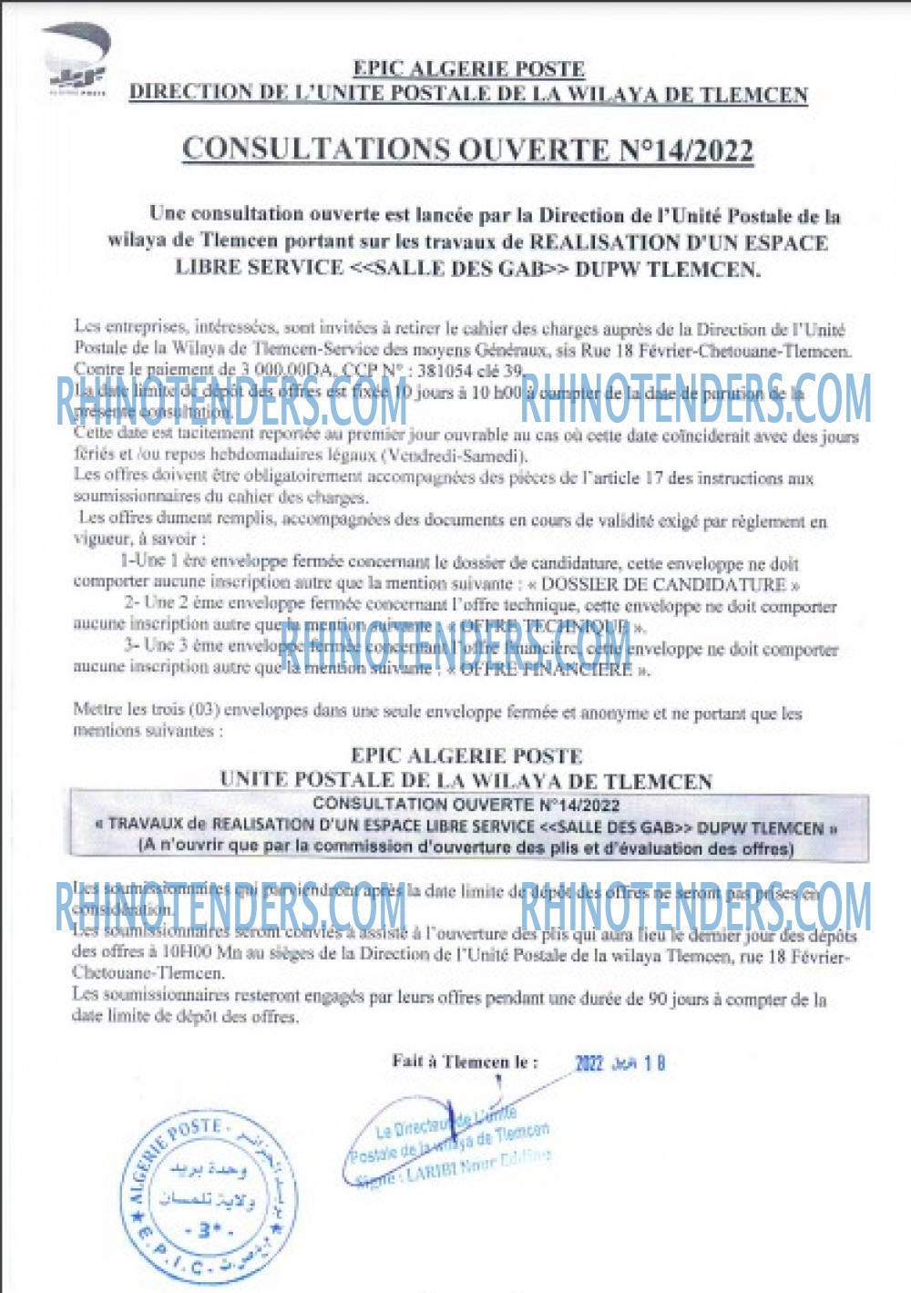 Algérie Poste
