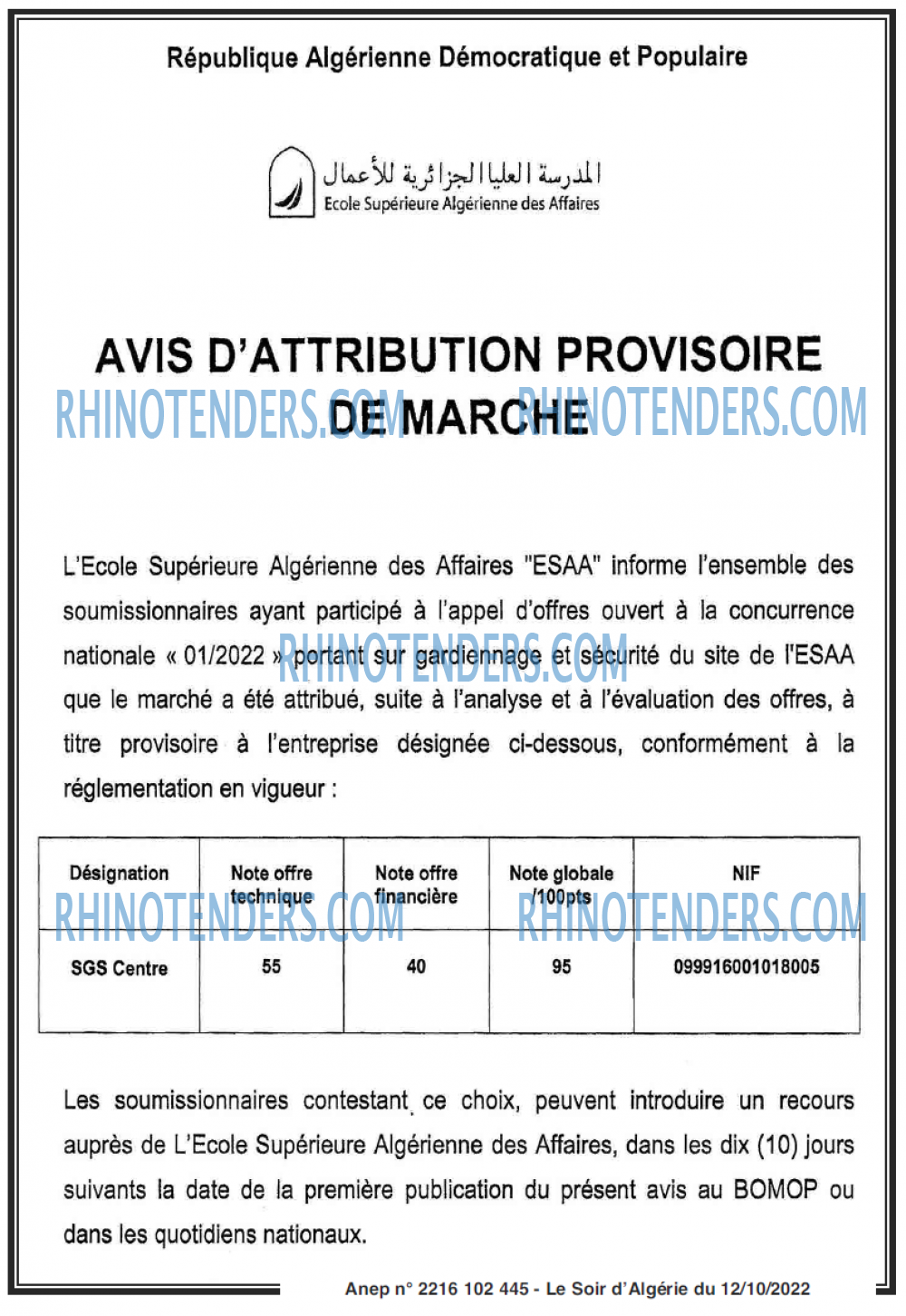 LE SOIR D'ALGERIE