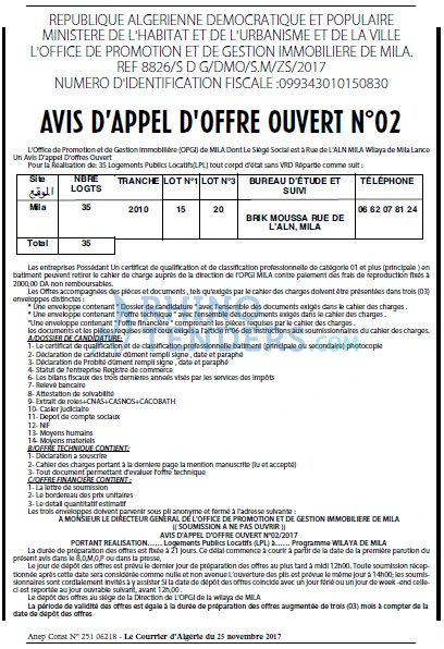 Le Courrier d'Algerie