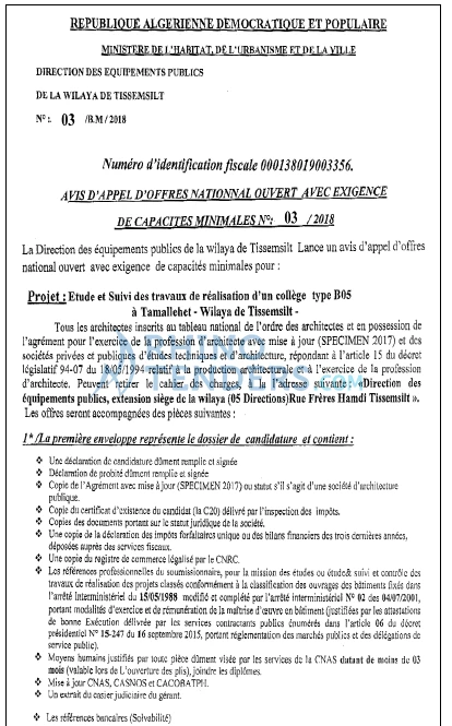 Les Debats