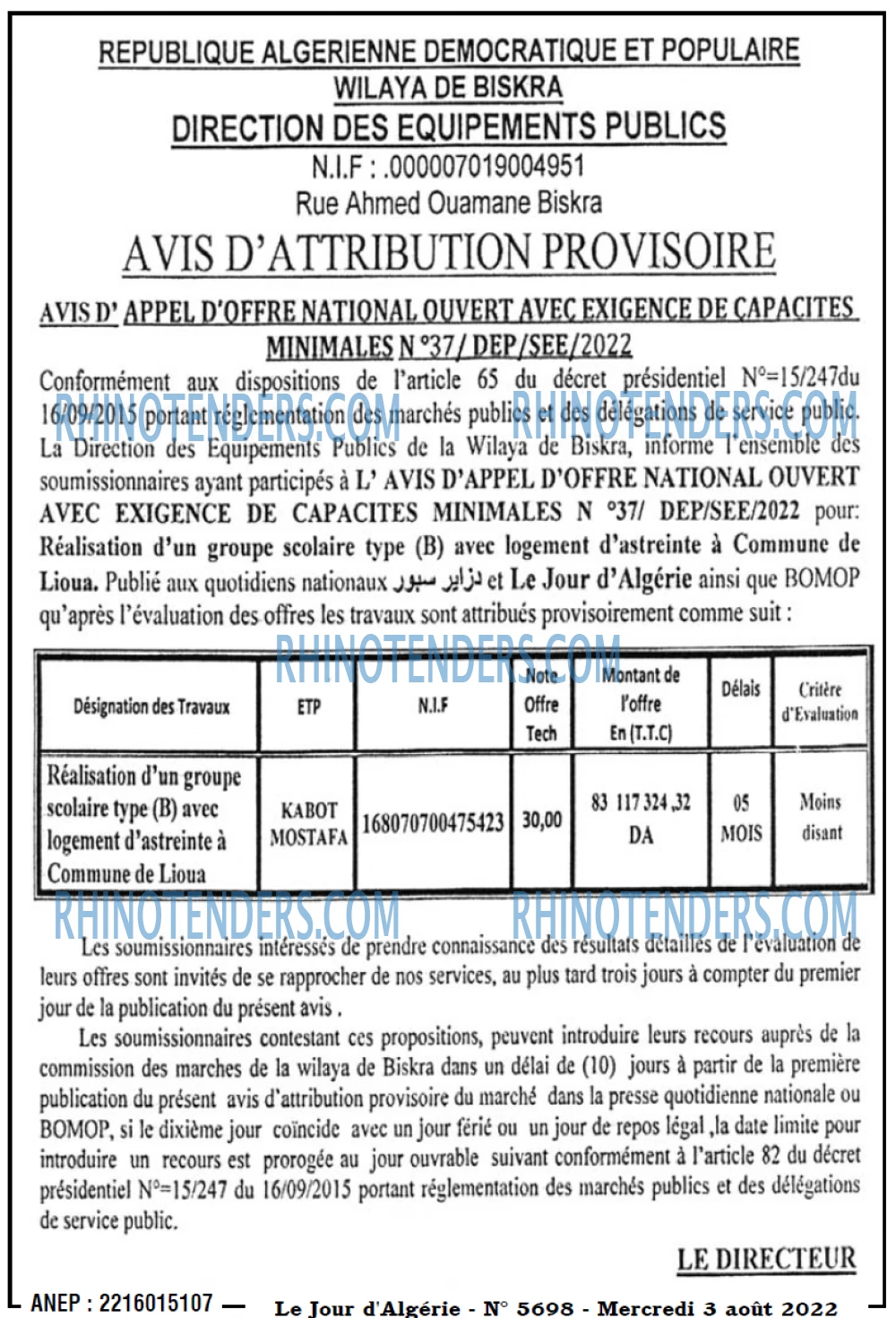 Le Jour d'Algérie