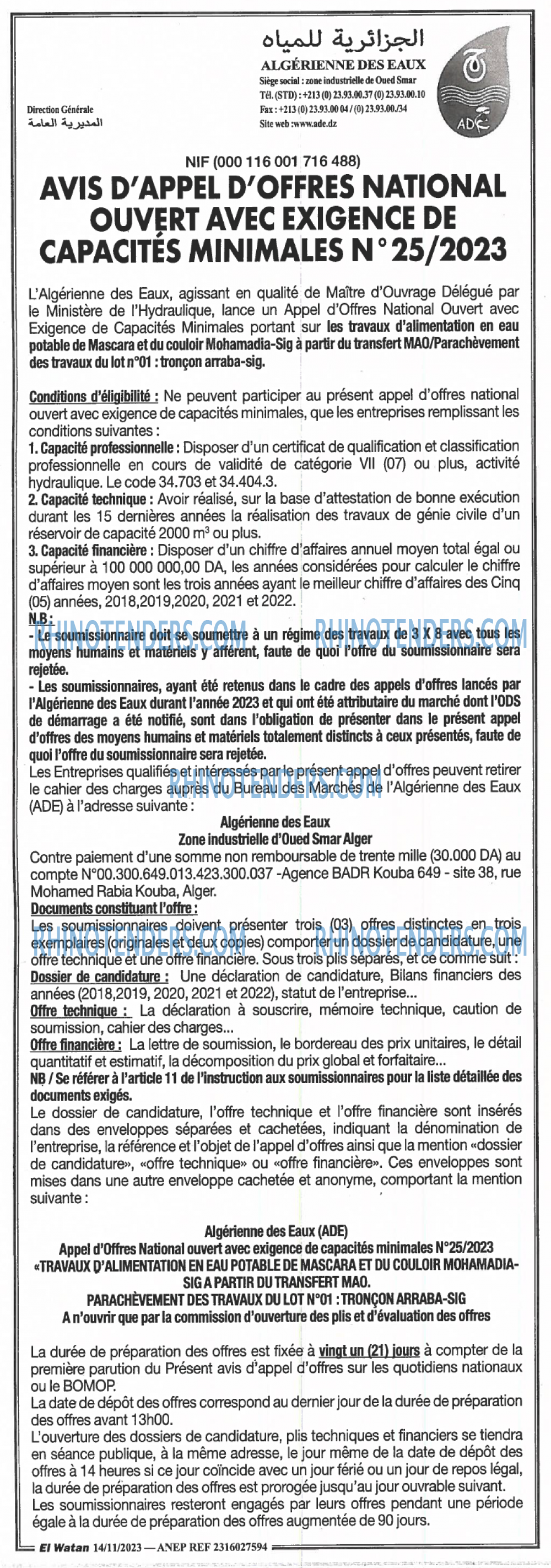 El Watan
