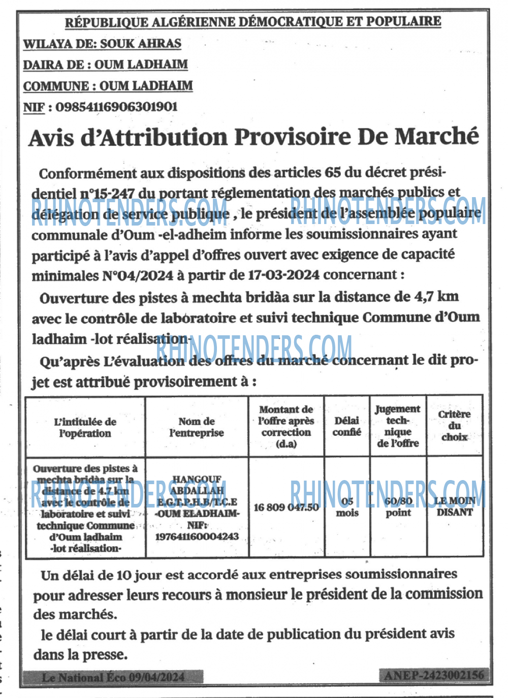 Autres