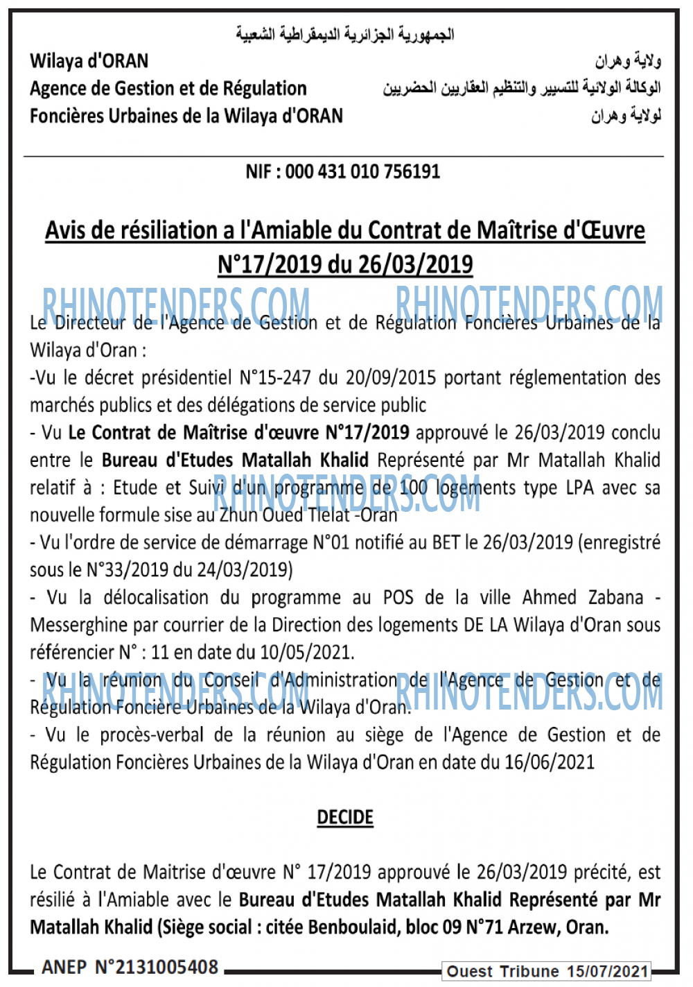 ouest TRIBUNE