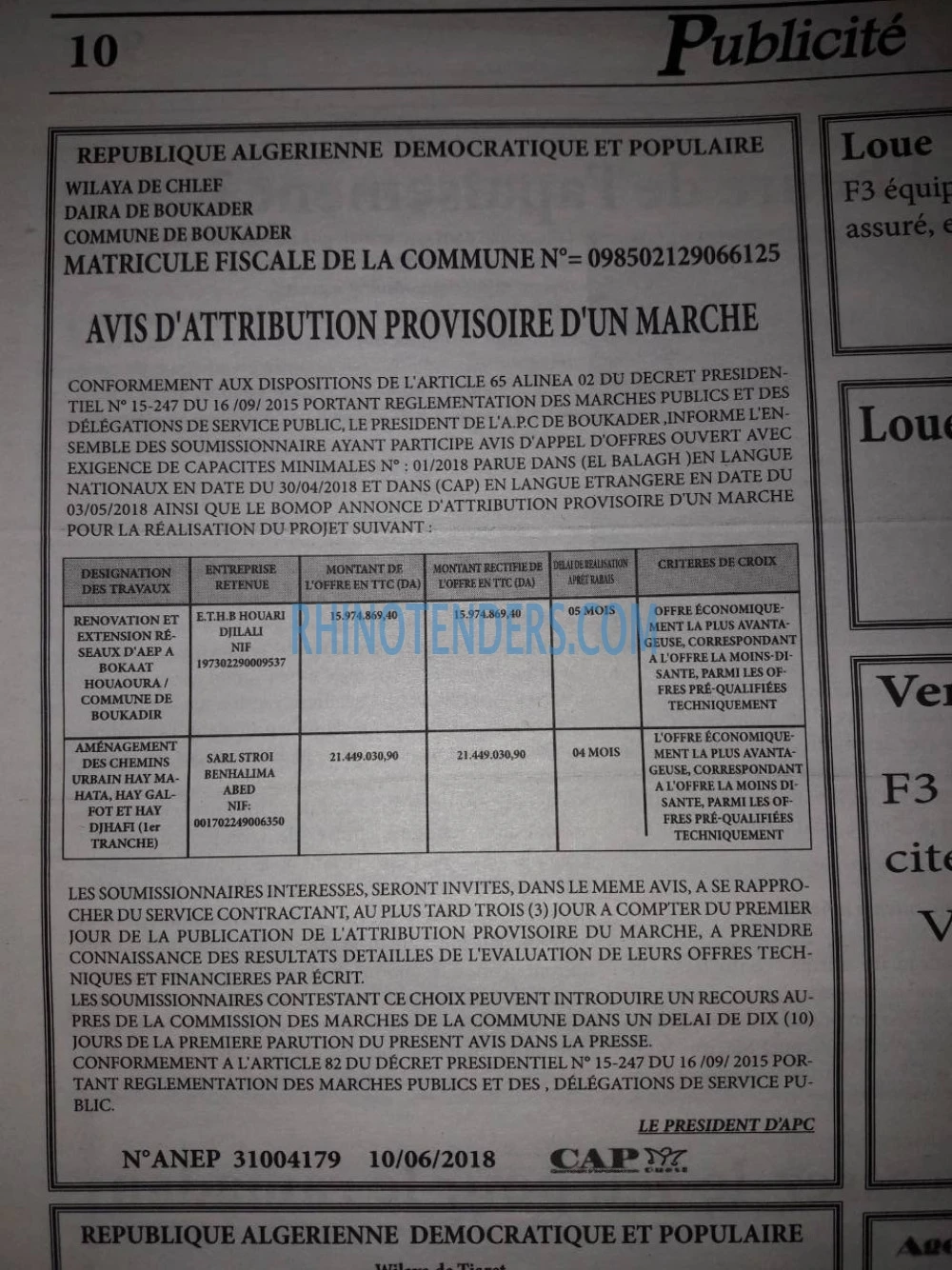 CAP OUEST