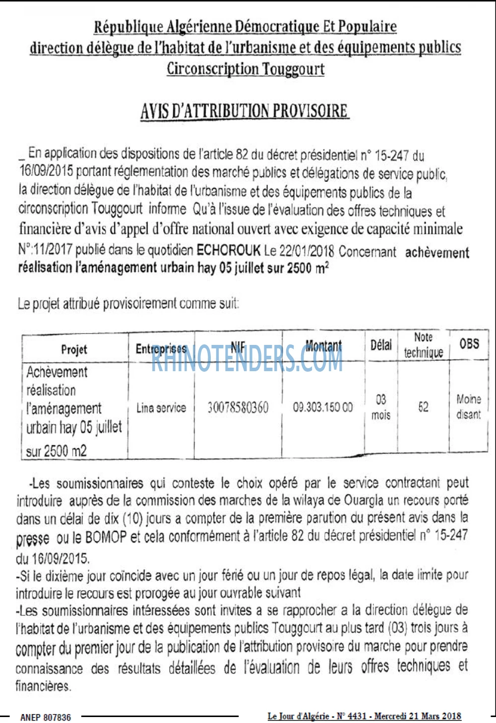 Le Jour d'Algérie