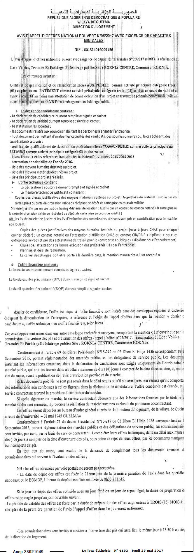 Le Jour d'Algérie