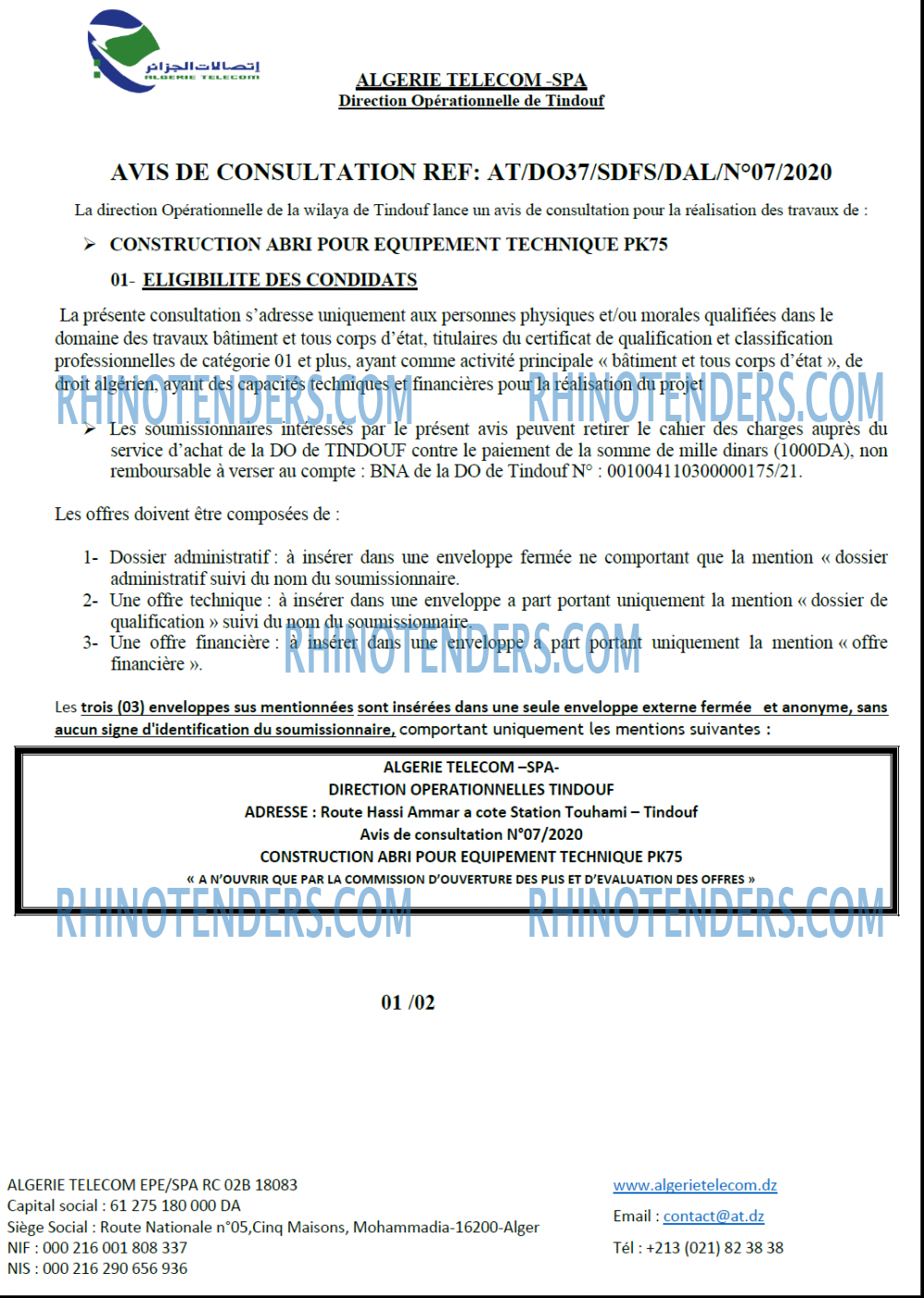 Algérie Télécom