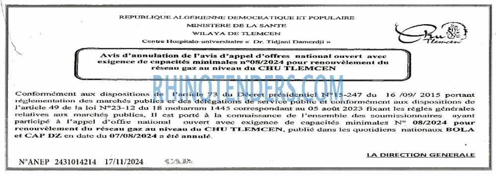 CAP OUEST