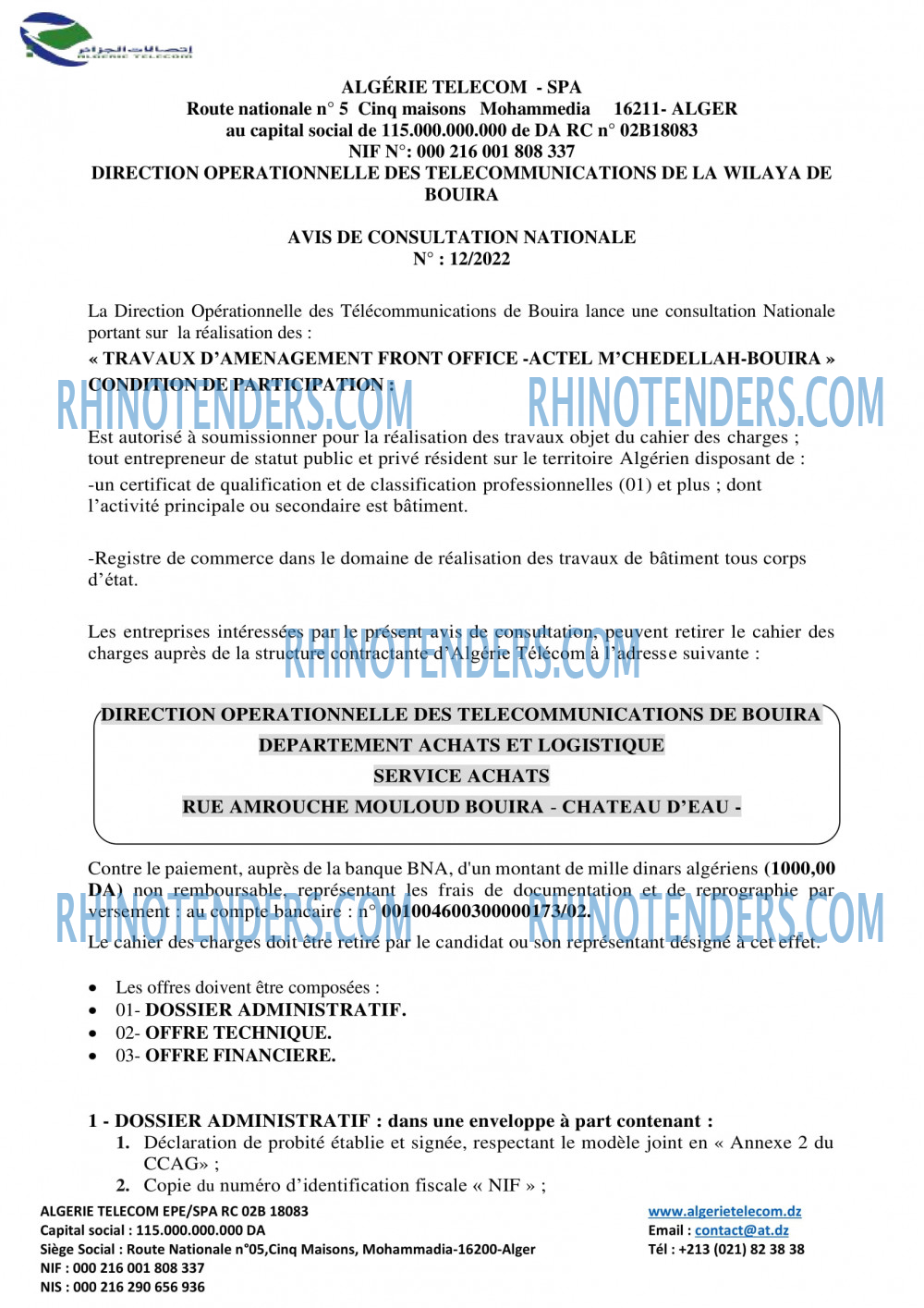 Algérie Télécom
