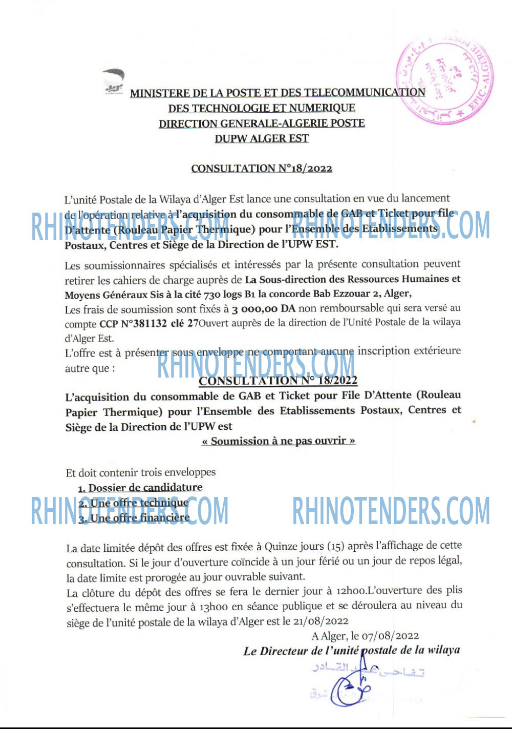 Algérie Poste