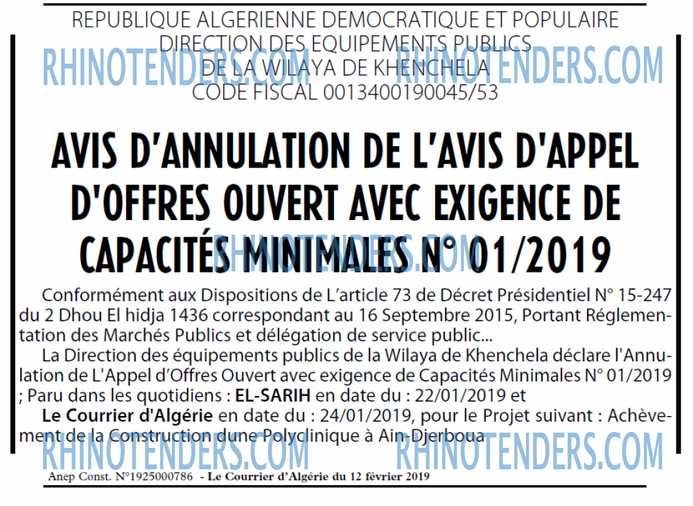 Le Courrier d'Algerie