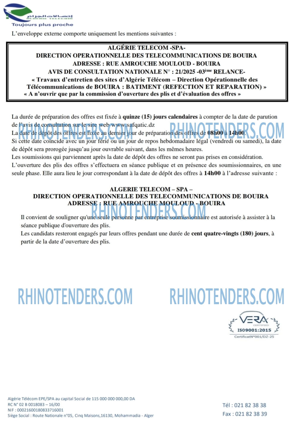 Rhinotenders