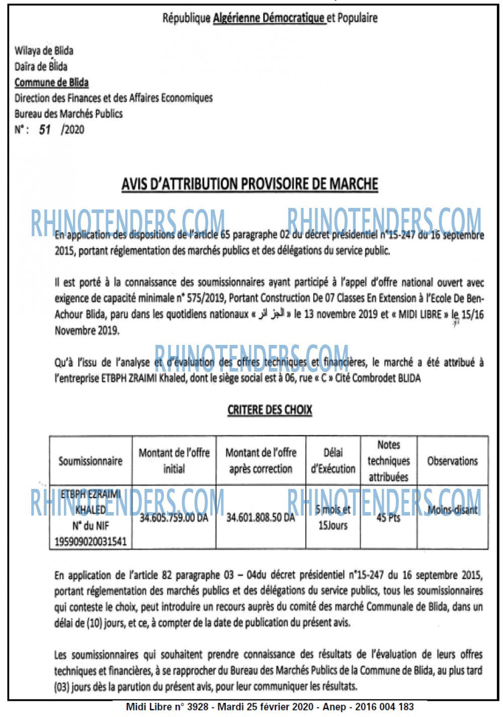 MIDI Libre