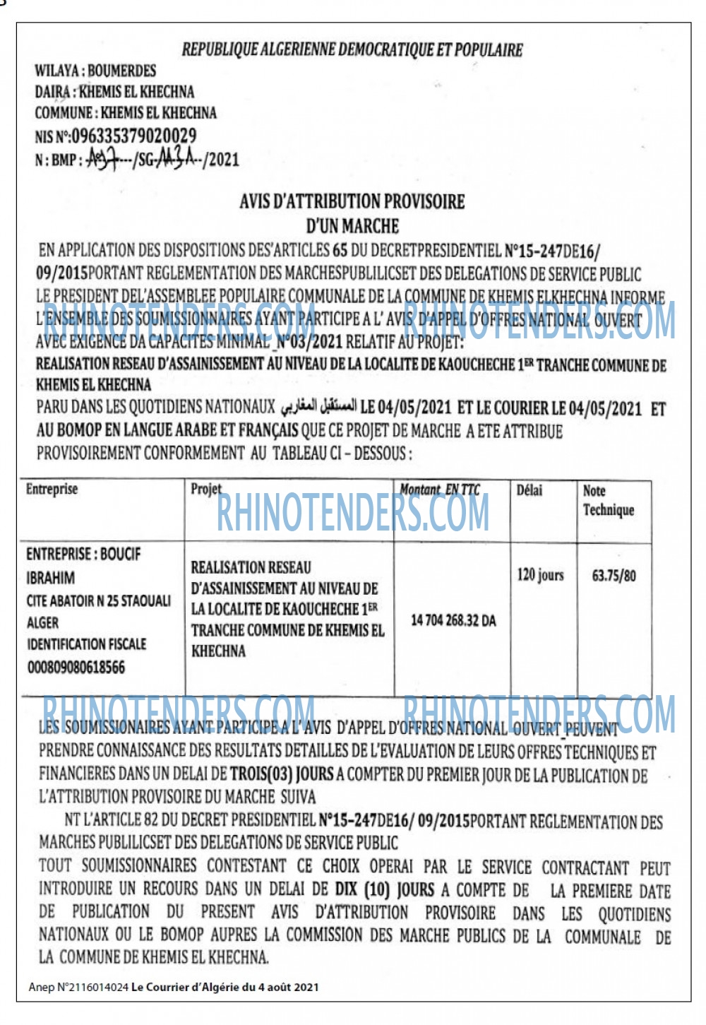 Le Courrier d'Algerie
