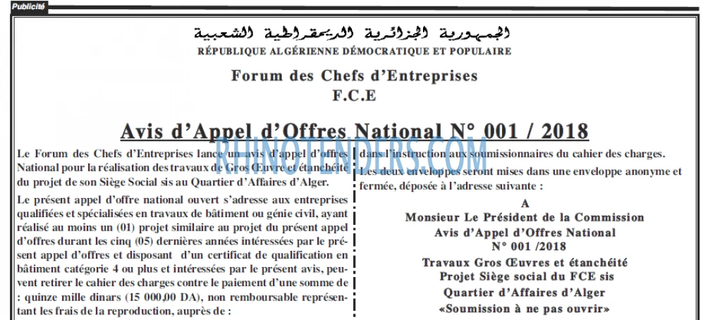 LE SOIR D'ALGERIE
