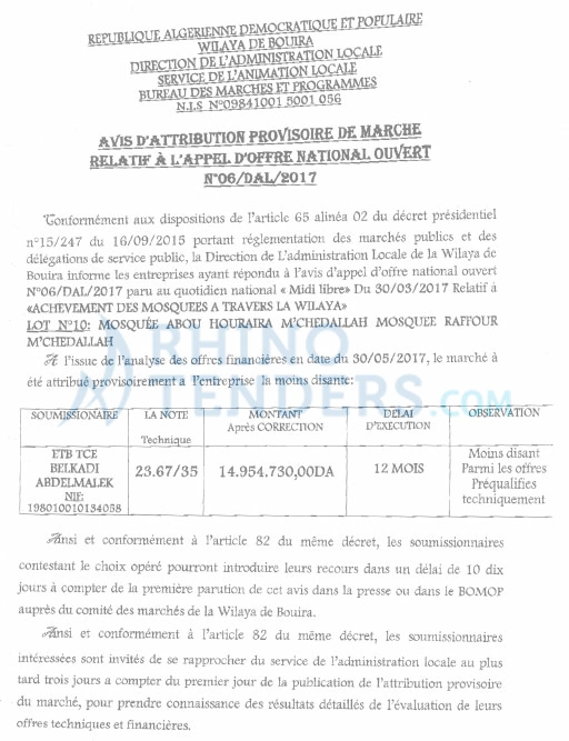 MIDI Libre