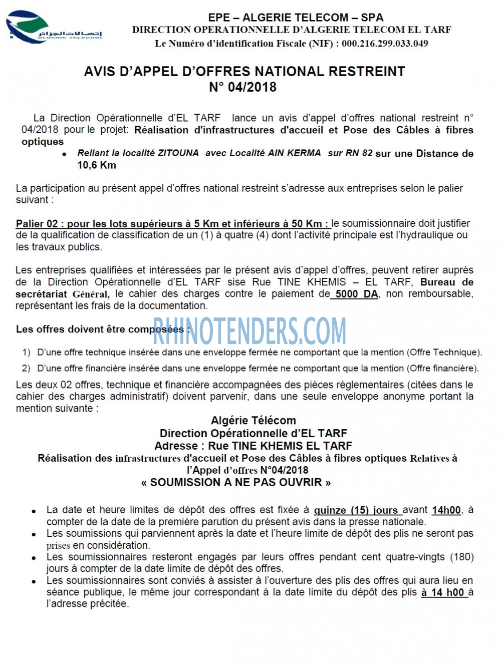 Algérie Télécom