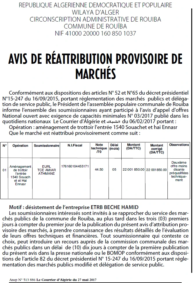 Le Courrier d'Algerie
