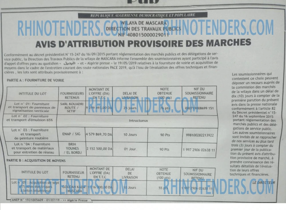 ALGERIE PRESSE