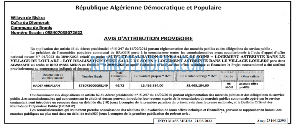 Infos Mass Media