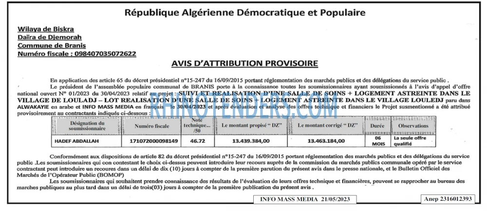 Infos Mass Media