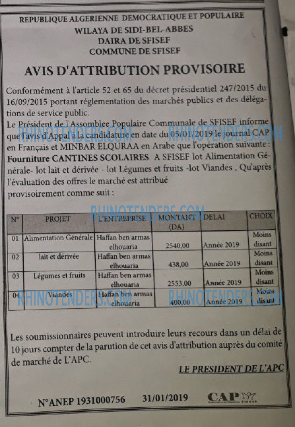 CAP OUEST