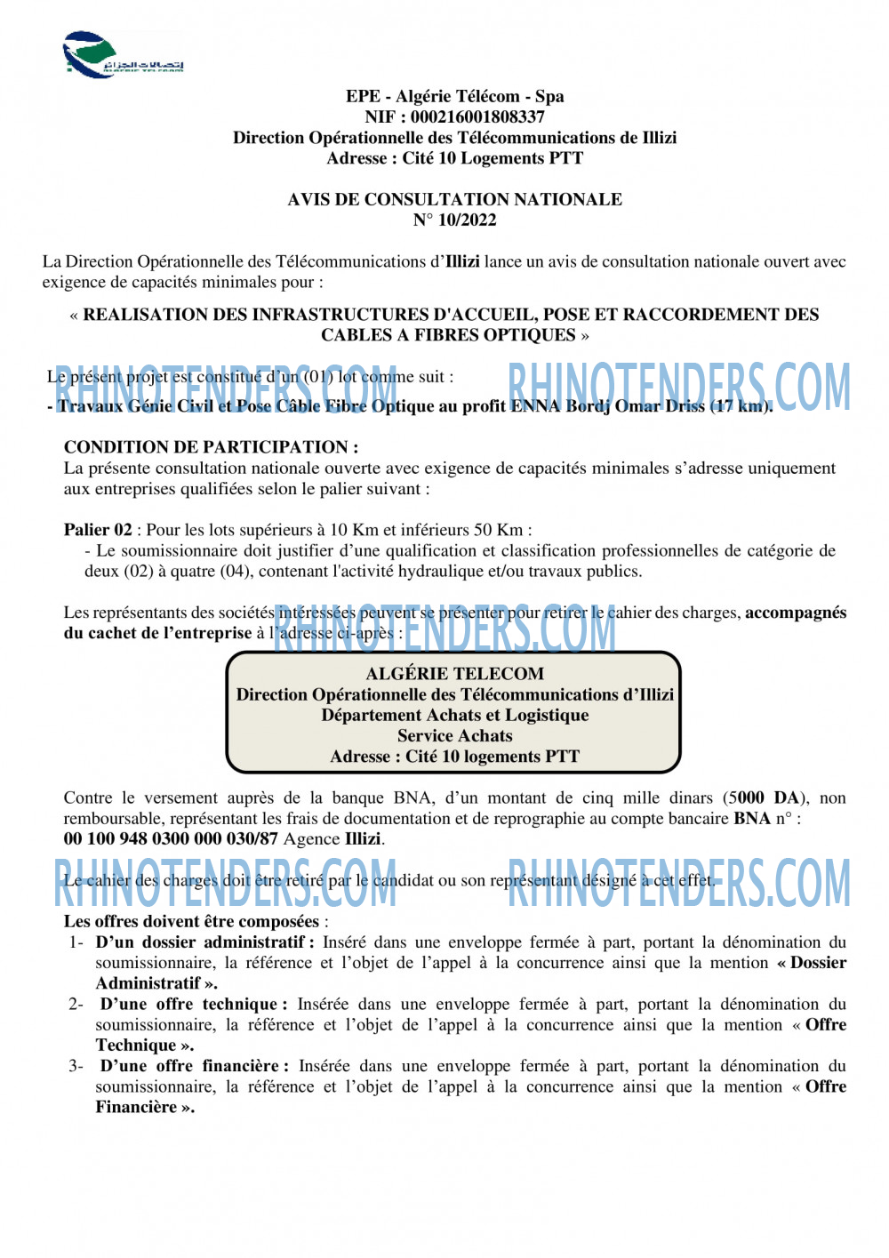 Algérie Télécom