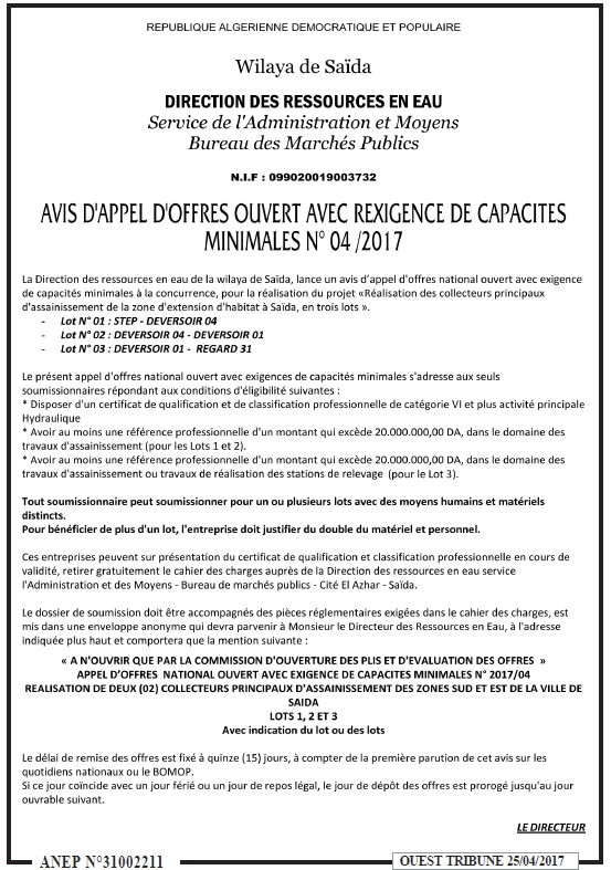 ouest TRIBUNE