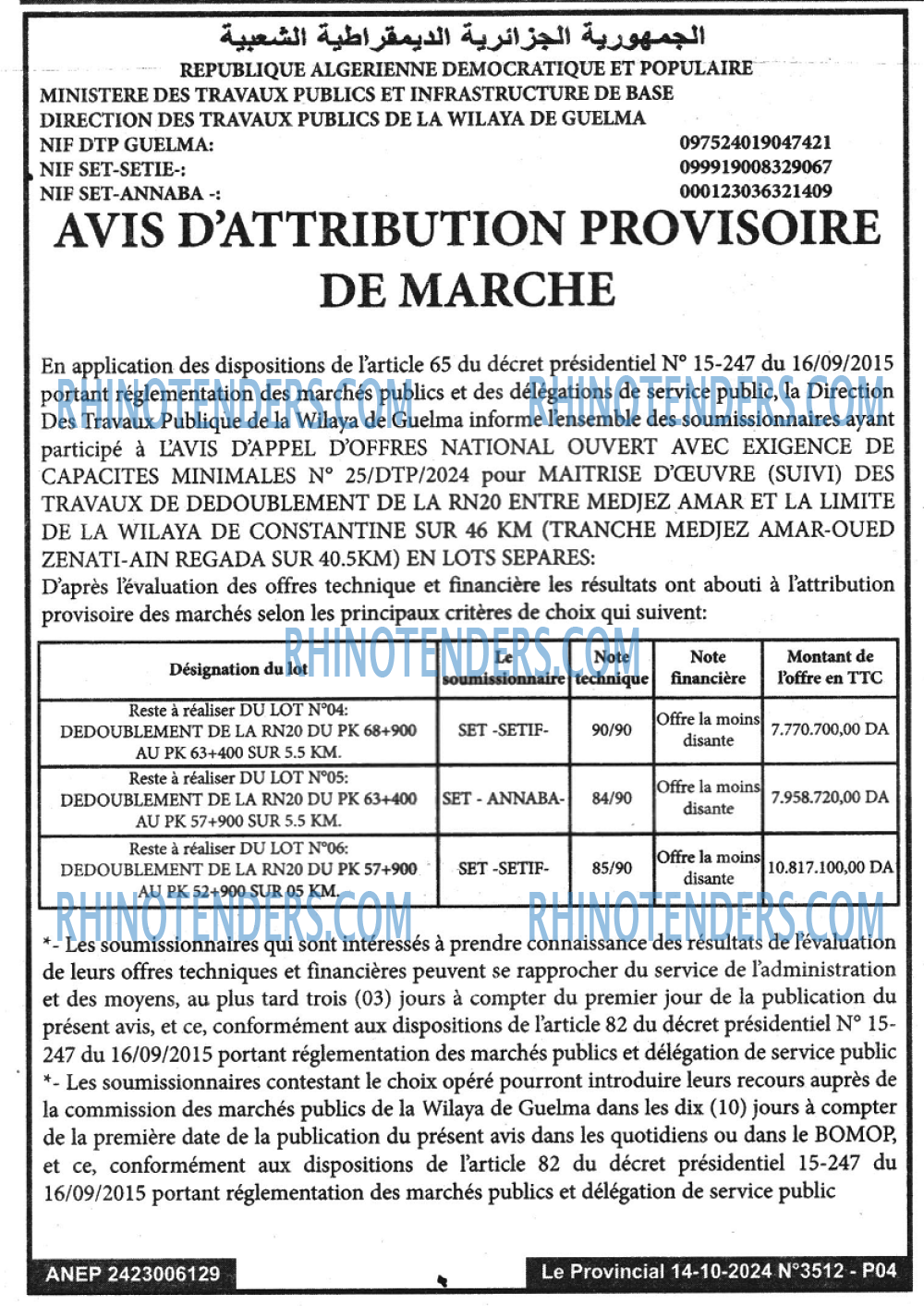 LE PROVINCIAL