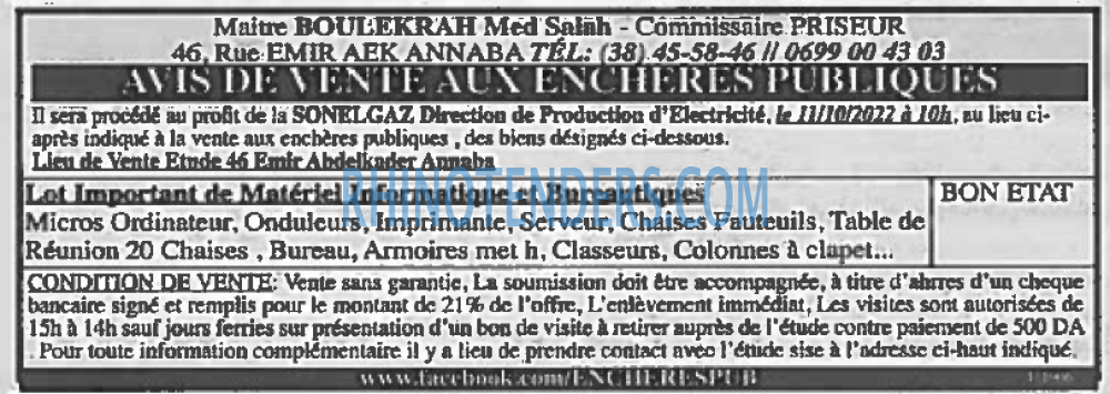 EL KHABAR