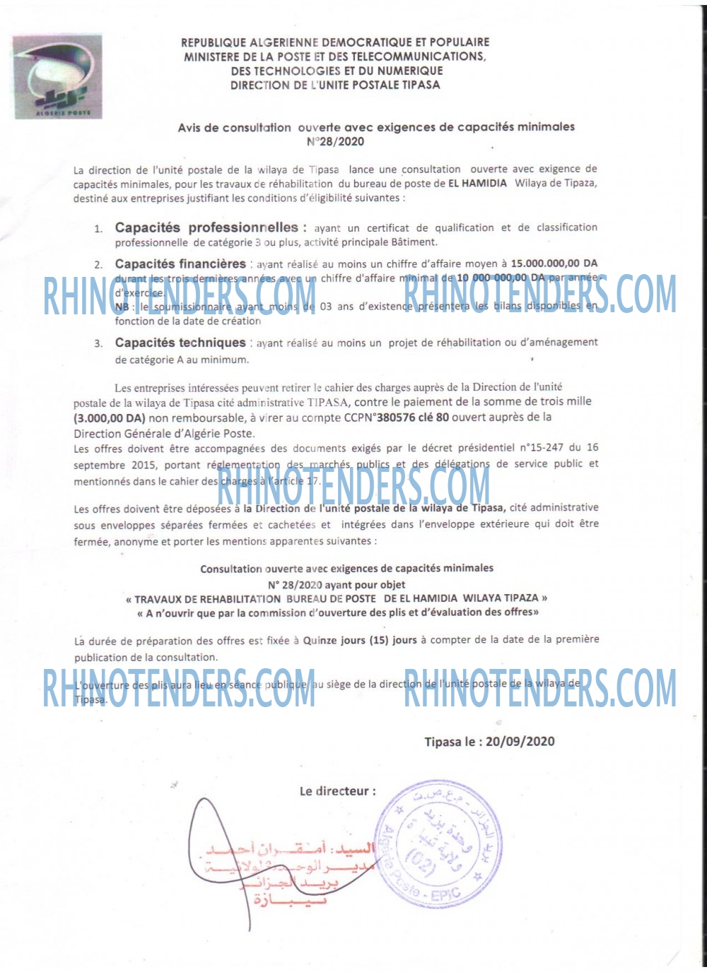 Algérie Poste