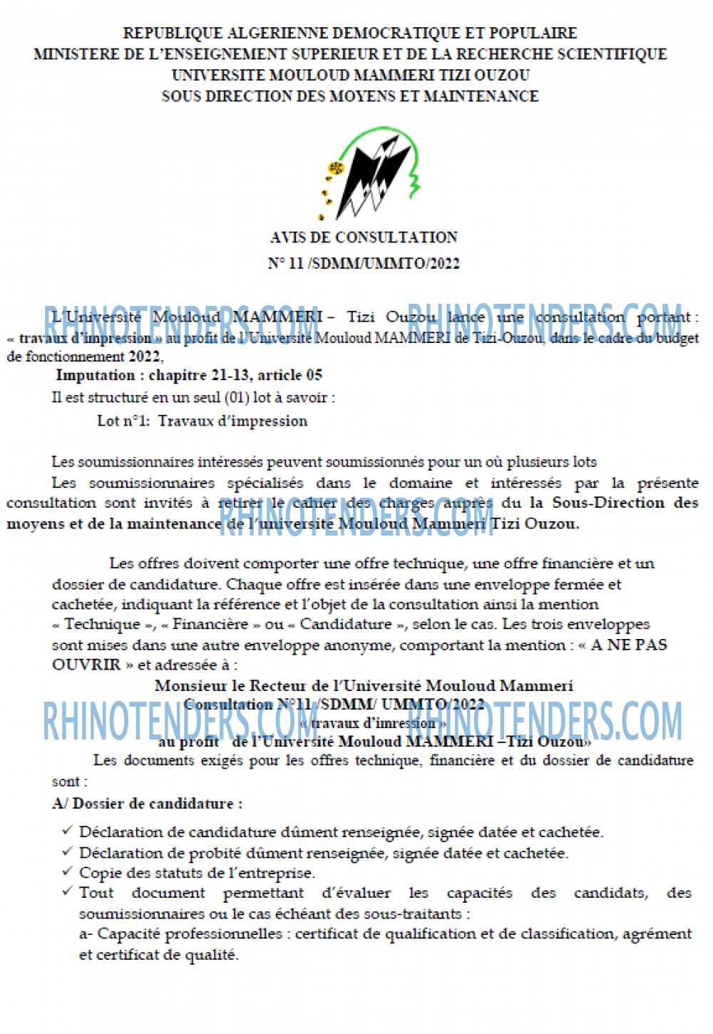Rhinotenders
