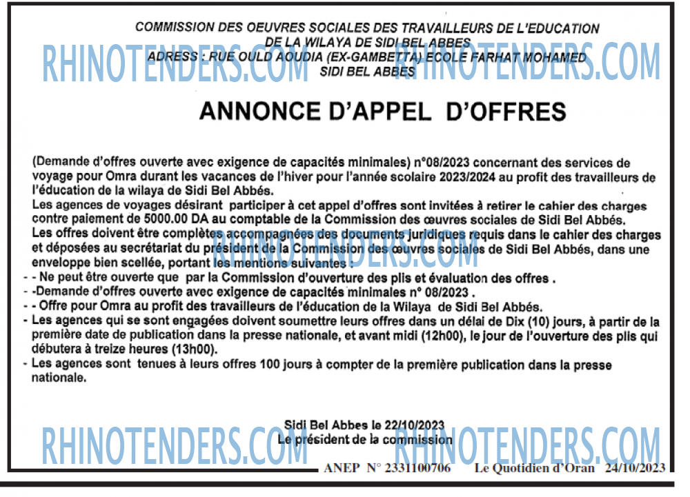 Le Quotidien d'Oran