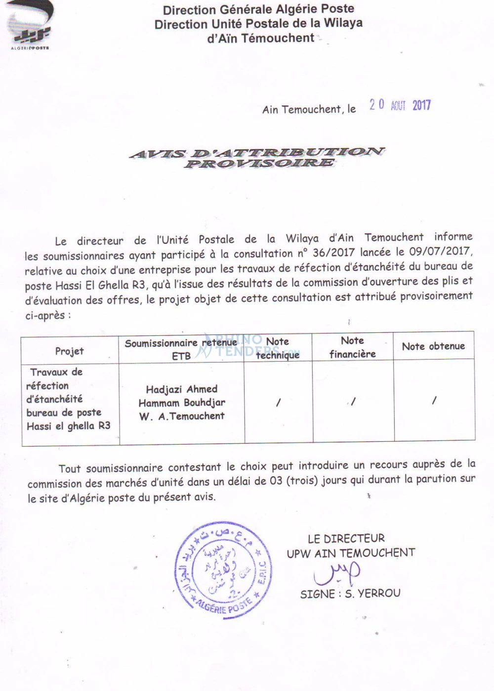 Algérie Poste