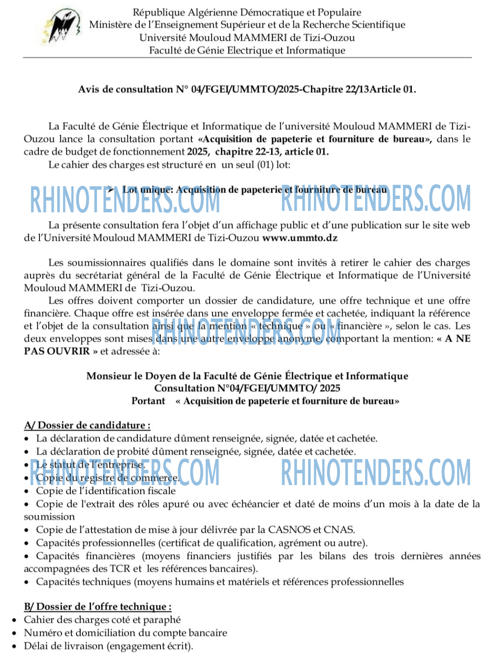 Rhinotenders