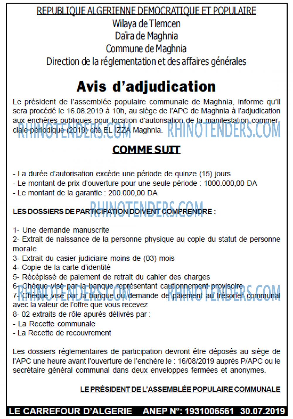 Le Carrefour d'Algérie