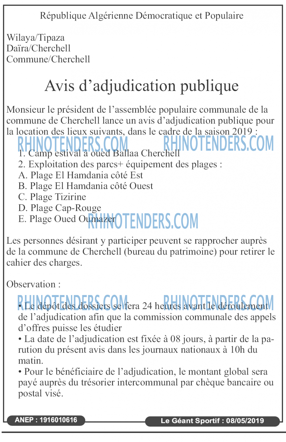 le geant sportif