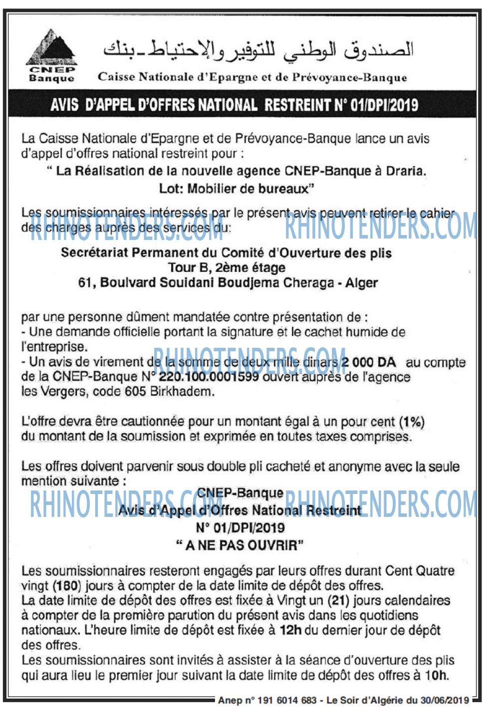 LE SOIR D'ALGERIE