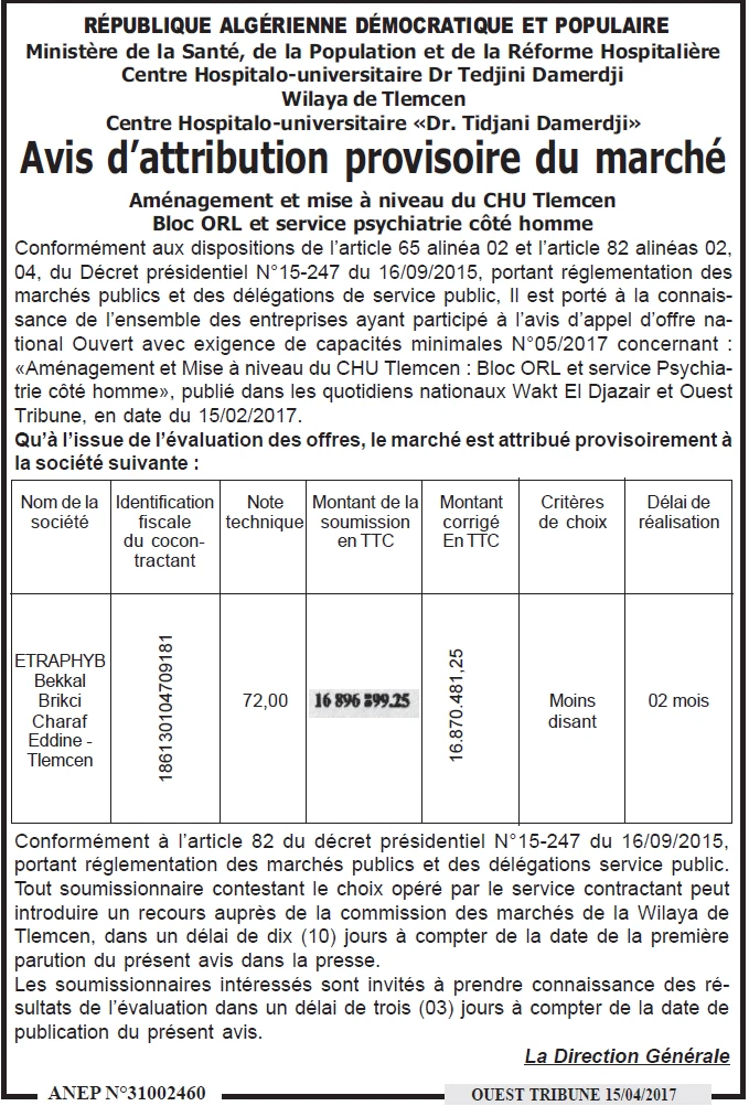 ouest TRIBUNE