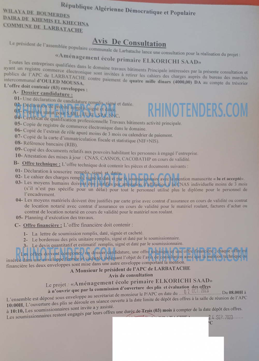 Rhinotenders