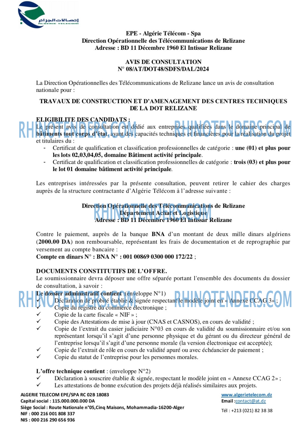 Algérie Télécom