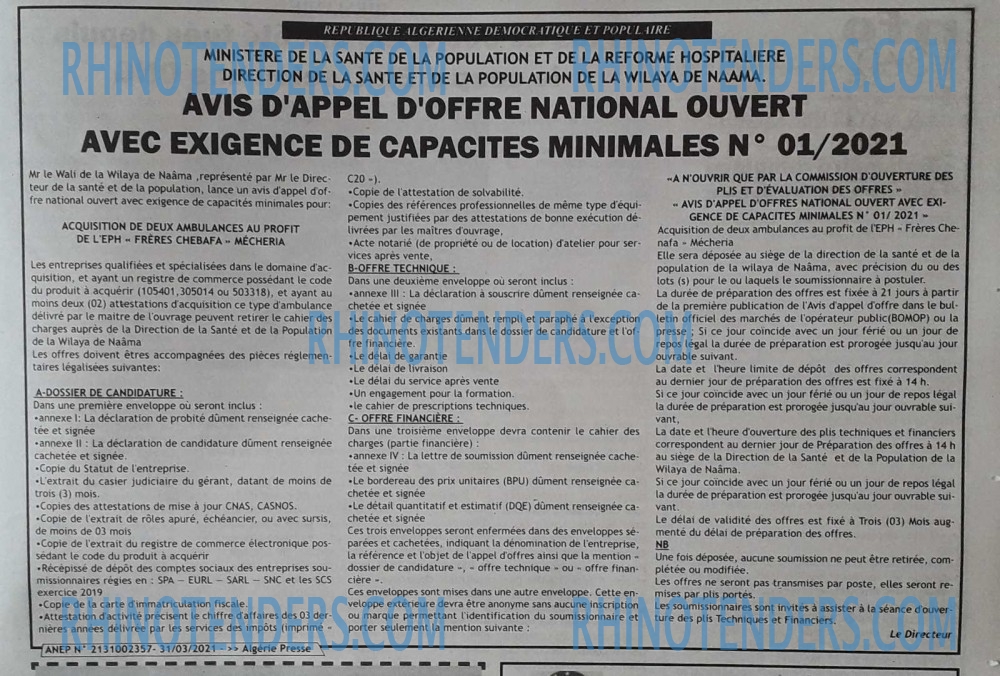 ALGERIE PRESSE