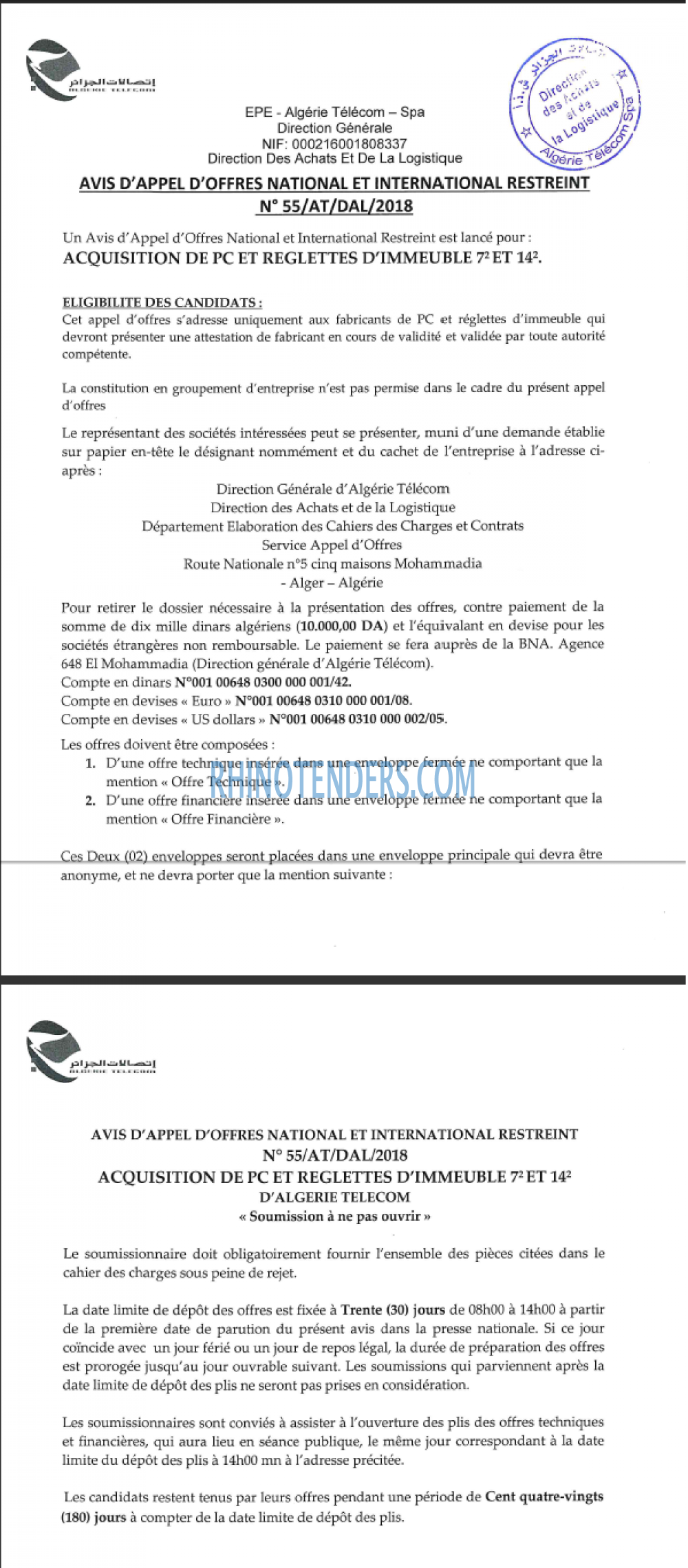 Algérie Télécom