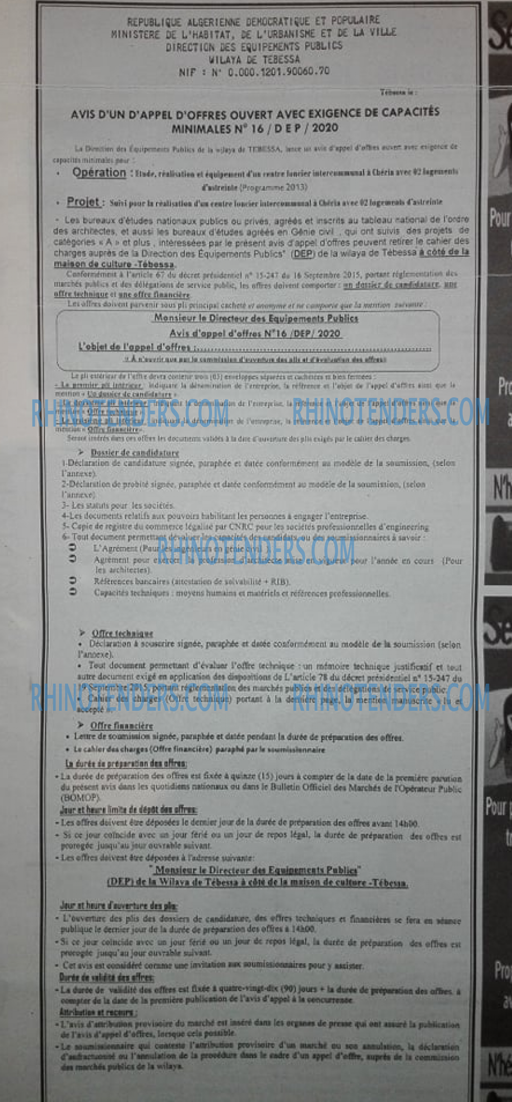 SEYBOUSSE TIMES
