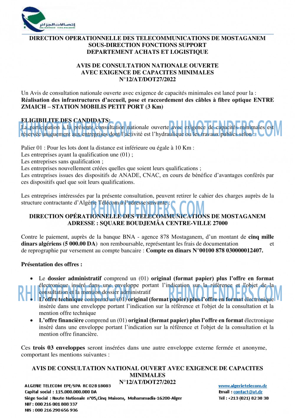 Algérie Télécom