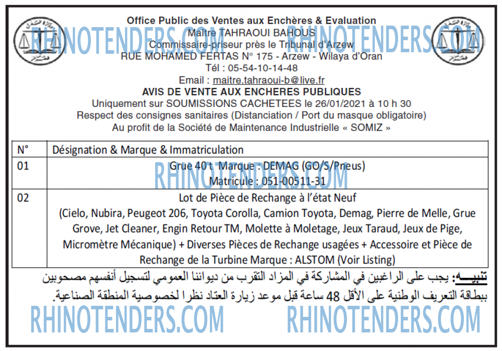 Le Quotidien d'Oran