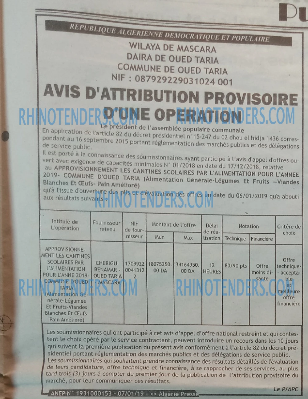 ALGERIE PRESSE