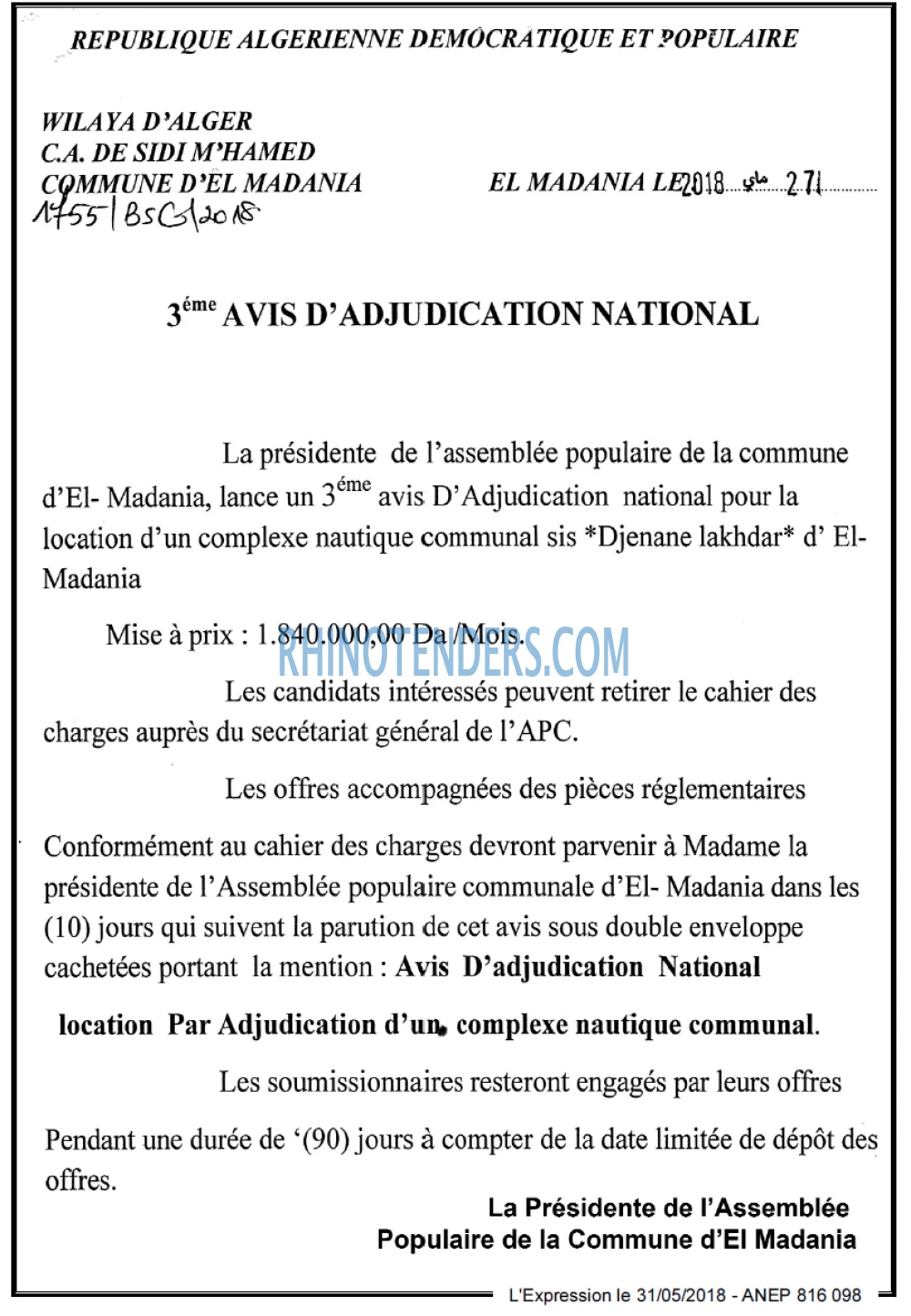 L'EXPRESSION