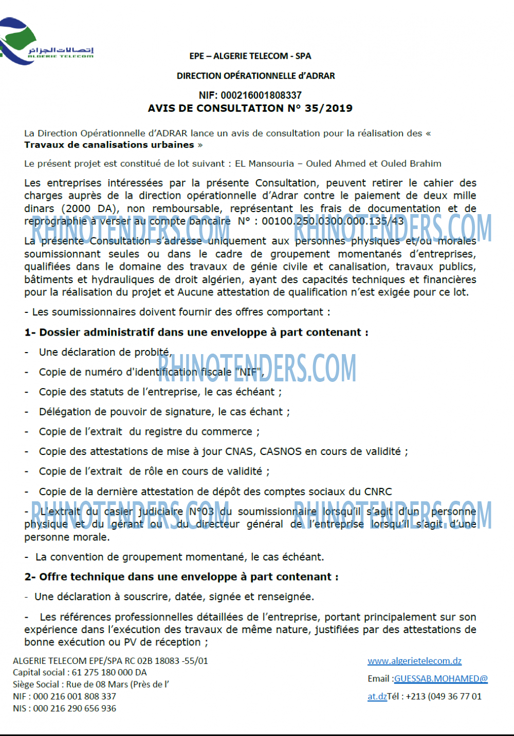 Algérie Télécom